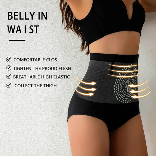 Seamless Magnetic High Waist Shaping Panties